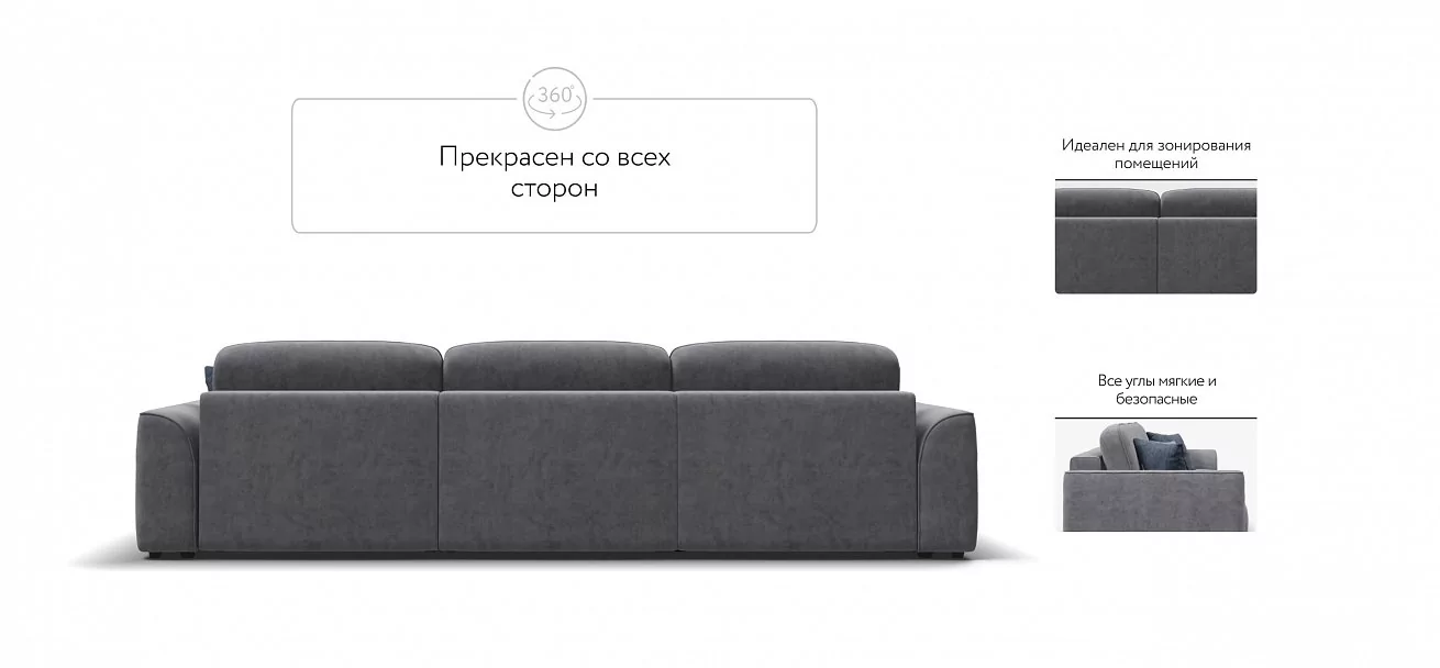 Диван Кинг Макс Велюр Роял агат