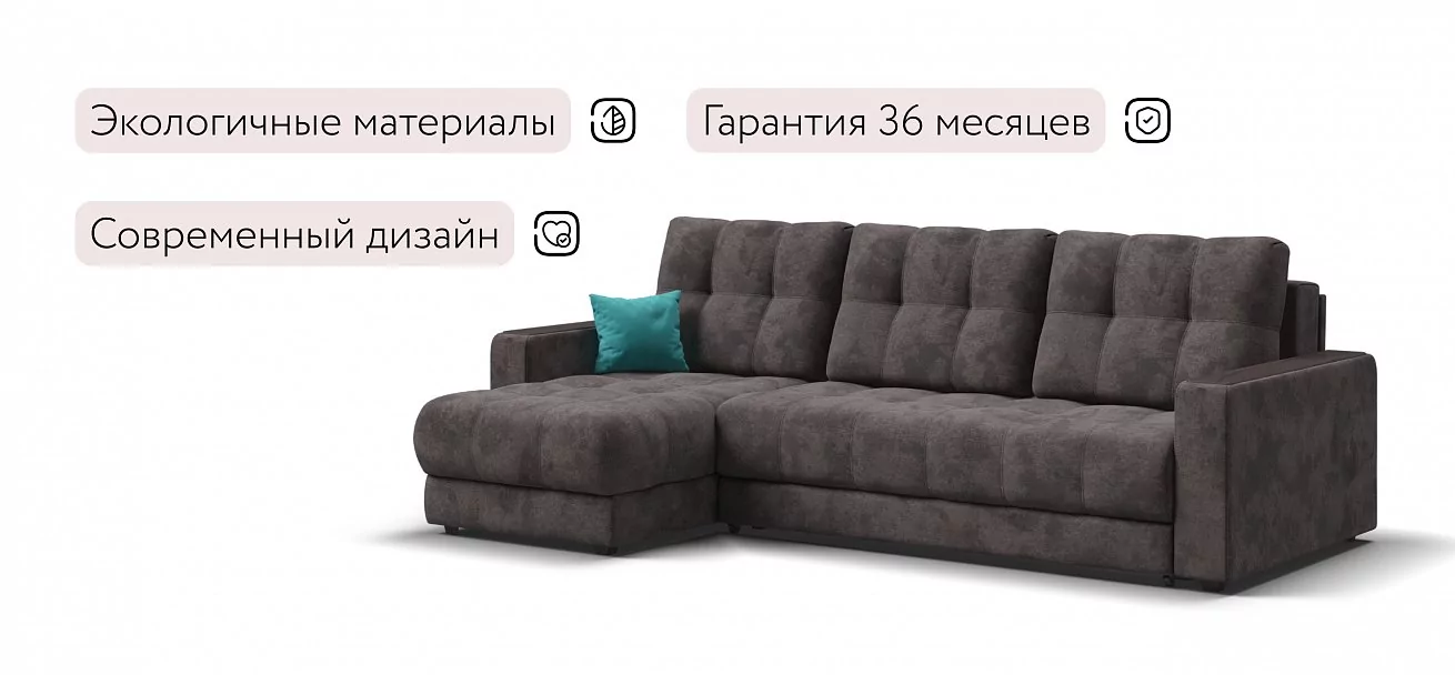 Угловой диван Босс Классик Велюр Алькантара серый
