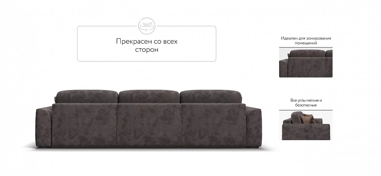 Диван Кинг Макс Велюр Алькантара серый